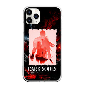 Чехол для iPhone 11 Pro матовый с принтом DARKSOULS GAME в Курске, Силикон |  | dark souls | darksouls | tegunvte | темные души