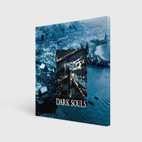 Холст квадратный с принтом DARKSOULS | Project Dark в Курске, 100% ПВХ |  | dark souls | darksouls | tegunvte | темные души