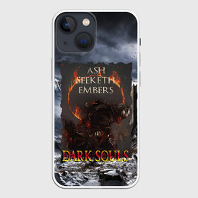 Чехол для iPhone 13 mini с принтом ТЁМНЫЕ ДУШИ | SOUL HORROR в Курске,  |  | dark souls | darksouls | tegunvte | темные души