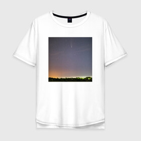 Мужская футболка хлопок Oversize с принтом Комета на фоне ночного неба в Курске, 100% хлопок | свободный крой, круглый ворот, “спинка” длиннее передней части | астрономия | звезды | комета | ночь | пейзаж