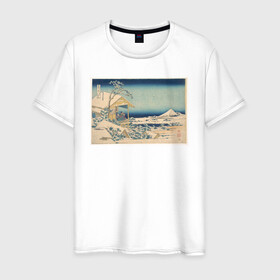 Мужская футболка хлопок с принтом Снежное утро на реке Коисикава в Курске, 100% хлопок | прямой крой, круглый вырез горловины, длина до линии бедер, слегка спущенное плечо. | Тематика изображения на принте: кацусики хокусай | тридцать шесть видов фудзи | фудзи | япония | японская графика
