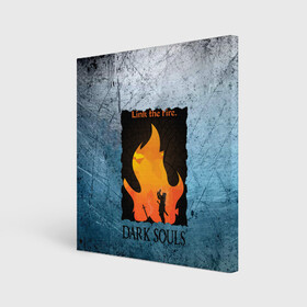 Холст квадратный с принтом DARK SOULS | СТОРОНА ДУШИ в Курске, 100% ПВХ |  | dark souls | darksouls | tegunvte | темные души
