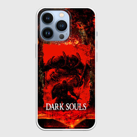 Чехол для iPhone 13 Pro с принтом DARK SOULS GAME STORY в Курске,  |  | dark souls | darksouls | tegunvte | темные души