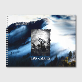 Альбом для рисования с принтом DARKSOULS WINTER в Курске, 100% бумага
 | матовая бумага, плотность 200 мг. | dark souls | darksouls | tegunvte | темные души