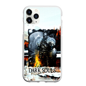 Чехол для iPhone 11 Pro матовый с принтом DARK SOULS NEW в Курске, Силикон |  | Тематика изображения на принте: dark souls | darksouls | tegunvte | темные души