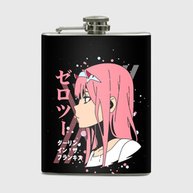 Фляга с принтом Darling in the Franxx Zero Two в Курске, металлический корпус | емкость 0,22 л, размер 125 х 94 мм. Виниловая наклейка запечатывается полностью | 02 | anime girl | darling in the franxx | zero two | аниме | дарлинг во франксе | девушка с розовыми волосами | манга | милый во франксе | ноль два | розовые волосы | тян