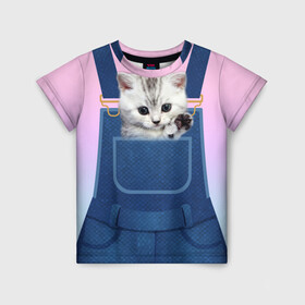 Детская футболка 3D с принтом Котенок в кармане в Курске, 100% гипоаллергенный полиэфир | прямой крой, круглый вырез горловины, длина до линии бедер, чуть спущенное плечо, ткань немного тянется | в кармане | в кармашке | животные | комбинезон | кот | котенок | котик | кошка