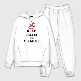 Мужской костюм хлопок OVERSIZE с принтом KEEP CALM and CHARGE в Курске,  |  | demon slayer | kamado | kimetsu no yaiba | nezuko | tanjiro | аниме | гию томиока | зеницу агацума | иноске хашибира | камадо | клинок | корзинная девочка | манга | музан кибуцуджи | незуко | рассекающий демонов | танджиро