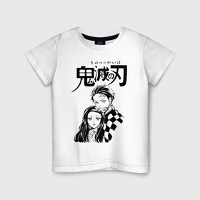 Детская футболка хлопок с принтом Танджиро и Незуко Kimetsu no Yaiba в Курске, 100% хлопок | круглый вырез горловины, полуприлегающий силуэт, длина до линии бедер | demon slayer | kamado | kimetsu no yaiba | nezuko | tanjiro | аниме | гию томиока | зеницу агацума | иноске хашибира | камадо | клинок | корзинная девочка | манга | музан кибуцуджи | незуко | рассекающий демонов | танджиро