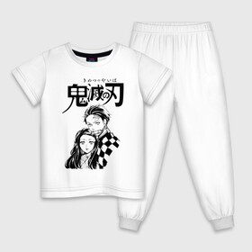 Детская пижама хлопок с принтом Танджиро и Незуко Kimetsu no Yaiba в Курске, 100% хлопок |  брюки и футболка прямого кроя, без карманов, на брюках мягкая резинка на поясе и по низу штанин
 | demon slayer | kamado | kimetsu no yaiba | nezuko | tanjiro | аниме | гию томиока | зеницу агацума | иноске хашибира | камадо | клинок | корзинная девочка | манга | музан кибуцуджи | незуко | рассекающий демонов | танджиро