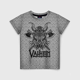 Детская футболка 3D с принтом Valheim Viking dark в Курске, 100% гипоаллергенный полиэфир | прямой крой, круглый вырез горловины, длина до линии бедер, чуть спущенное плечо, ткань немного тянется | fantasy | mmo | valheim | valve | валхейм | вальхейм | викинги | выживалка | игра | королевская битва | ммо | ролевая игра | фэнтази