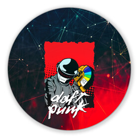 Коврик для мышки круглый с принтом DAFT PUNK MUSIC в Курске, резина и полиэстер | круглая форма, изображение наносится на всю лицевую часть | by craig drake | daft punk | madeinkipish | thomas bangalter | дафт панк | маски | тома и ги мануэль