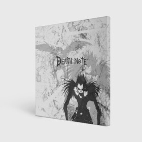 Холст квадратный с принтом Death Note Ryuk в Курске, 100% ПВХ |  | anime | death note | ryuk | аниме | герой | зло | манга | монстр | персонаж | рюк | страшный | хоррор