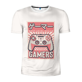 Мужская футболка 3D спортивная с принтом Геймпад геймера Japan gamer в Курске, 100% полиэстер с улучшенными характеристиками | приталенный силуэт, круглая горловина, широкие плечи, сужается к линии бедра | game | gamer | japan | джойстик | игрок | управление
