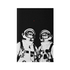 Обложка для паспорта матовая кожа с принтом Коты Космонавты в Курске, натуральная матовая кожа | размер 19,3 х 13,7 см; прозрачные пластиковые крепления | Тематика изображения на принте: 12 | 1961 | astronaut | cat | gagarin | mars | nasa | space | spacex | sssr | yuri | апрель | астронавт | гагарин | день | земля | космонавт | космонавтика | космос | кот | коты | кошка | лазер | луна | марс | наса | планета | поехали | полё