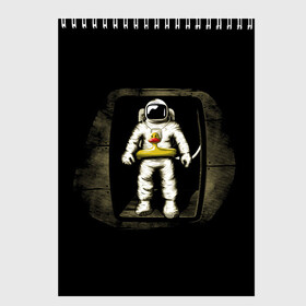 Скетчбук с принтом Первая Высадка На Луну в Курске, 100% бумага
 | 48 листов, плотность листов — 100 г/м2, плотность картонной обложки — 250 г/м2. Листы скреплены сверху удобной пружинной спиралью | 12 | 1961 | astronaut | duck | gagarin | mars | nasa | space | spacex | sssr | yuri | апрель | астронавт | гагарин | день | земля | космонавт | космонавтика | космос | луна | марс | наса | планета | поехали | полёт | ракета | ссср | утенок |