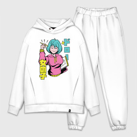 Мужской костюм хлопок OVERSIZE с принтом Аниме девочка художник в Курске,  |  | anime | anime merch | artist | artistic | chilled cow | girl | japan | kanji | kawaii | lo fi hip hop | lofi girl | manga | painter | woman | women | автор | аниме мерч | девочка | дизайнер | женщина | кавайи | кандзи | манга | рисунок | япония