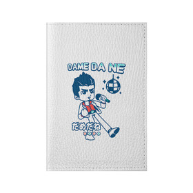 Обложка для паспорта матовая кожа с принтом Yakuza Karaoke в Курске, натуральная матовая кожа | размер 19,3 х 13,7 см; прозрачные пластиковые крепления | Тематика изображения на принте: game | games | japan | yakuza | игра | игры | кадзума кирю | клан рюдо | подобный дракону | якудза | япония