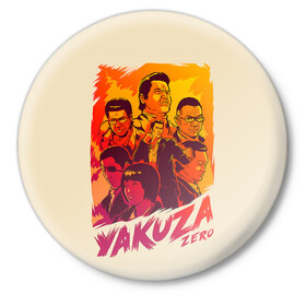 Значок с принтом Ykuza Zero в Курске,  металл | круглая форма, металлическая застежка в виде булавки | game | games | japan | yakuza | игра | игры | кадзума кирю | клан рюдо | подобный дракону | якудза | япония