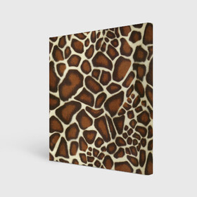Холст квадратный с принтом Жираф в Курске, 100% ПВХ |  | Тематика изображения на принте: giraffe | животное | жираф | пятна | текстура