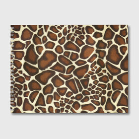 Альбом для рисования с принтом Жираф в Курске, 100% бумага
 | матовая бумага, плотность 200 мг. | giraffe | животное | жираф | пятна | текстура
