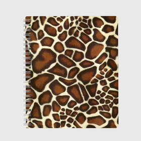 Тетрадь с принтом Жираф в Курске, 100% бумага | 48 листов, плотность листов — 60 г/м2, плотность картонной обложки — 250 г/м2. Листы скреплены сбоку удобной пружинной спиралью. Уголки страниц и обложки скругленные. Цвет линий — светло-серый
 | Тематика изображения на принте: giraffe | животное | жираф | пятна | текстура