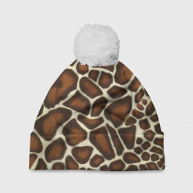 Шапка 3D c помпоном с принтом Жираф в Курске, 100% полиэстер | универсальный размер, печать по всей поверхности изделия | giraffe | животное | жираф | пятна | текстура