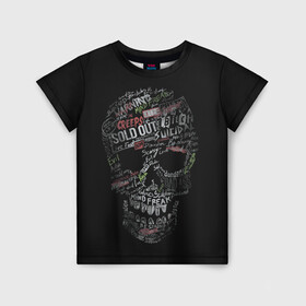 Детская футболка 3D с принтом Skull Creeps в Курске, 100% гипоаллергенный полиэфир | прямой крой, круглый вырез горловины, длина до линии бедер, чуть спущенное плечо, ткань немного тянется | freak | skelet | skeleton | skulls | style | warning | графити | граффити | надписи | скелет | скелетон | стиль | текст | череп | черепушка