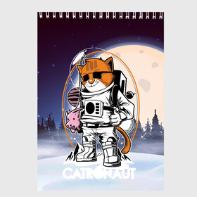 Скетчбук с принтом Catronaut в Курске, 100% бумага
 | 48 листов, плотность листов — 100 г/м2, плотность картонной обложки — 250 г/м2. Листы скреплены сверху удобной пружинной спиралью | moon | арт | день космонавтики | звезды | космонавт | космос | лого | луна | небо | планеты