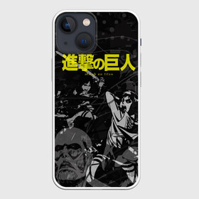 Чехол для iPhone 13 mini с принтом Before the fight   AOT в Курске,  |  | anime | attack on titan | аниме | атака титанов | герои | иероглифы | манга | мультик | мультфильм | пресонажи