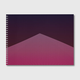 Альбом для рисования с принтом Неоновая дорога в Курске, 100% бумага
 | матовая бумага, плотность 200 мг. | арт | вектор | векторный рисунок | геометрические фигуры | геометрия | дорога | неон | полосы | рисунок