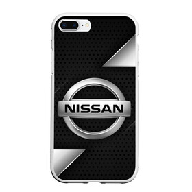 Чехол для iPhone 7Plus/8 Plus матовый с принтом NISSAN НИССАН МЕТАЛЛ в Курске, Силикон | Область печати: задняя сторона чехла, без боковых панелей | Тематика изображения на принте: auto | car | nissan | nissan qashqai | nissan skyline | nissan x trail | sport | steel | авто | альмера | железо. | кашкай | металл | нисан | ниссан | ноут | скайлайн | спорт | террано | трейл