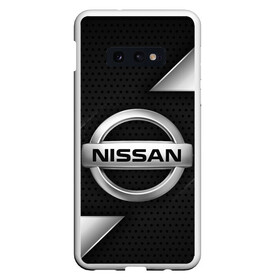 Чехол для Samsung S10E с принтом NISSAN НИССАН МЕТАЛЛ в Курске, Силикон | Область печати: задняя сторона чехла, без боковых панелей | auto | car | nissan | nissan qashqai | nissan skyline | nissan x trail | sport | steel | авто | альмера | железо. | кашкай | металл | нисан | ниссан | ноут | скайлайн | спорт | террано | трейл