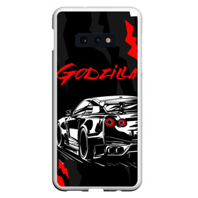 Чехол для Samsung S10E с принтом NISSAN GT-R / GODZILLA в Курске, Силикон | Область печати: задняя сторона чехла, без боковых панелей | auto | car | godzilla | gtr | nissan | nissan skyline | sport | авто | гетер | годзилла | гтр. | нисан | ниссан | ноут | скайлайн | спорт | царапины