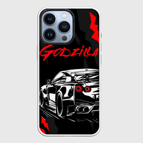 Чехол для iPhone 13 Pro с принтом NISSAN GT R   GODZILLA в Курске,  |  | Тематика изображения на принте: auto | car | godzilla | gtr | nissan | nissan skyline | sport | авто | гетер | годзилла | гтр. | нисан | ниссан | ноут | скайлайн | спорт | царапины