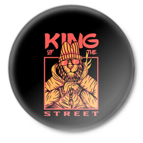 Значок с принтом KING Street в Курске,  металл | круглая форма, металлическая застежка в виде булавки | Тематика изображения на принте: animal | brutal | king | megane | of | street | the | горила | животное | зверь | король | обезьяна | реп | улиц | хипстер