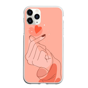 Чехол для iPhone 11 Pro матовый с принтом Саранхэ в Курске, Силикон |  | Тематика изображения на принте: k pop | любовь | рука девушки | саранхэ | сердце
