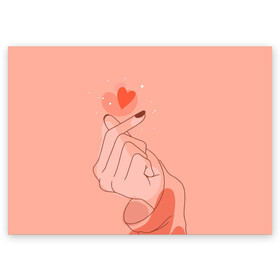 Поздравительная открытка с принтом Саранхэ в Курске, 100% бумага | плотность бумаги 280 г/м2, матовая, на обратной стороне линовка и место для марки
 | Тематика изображения на принте: k pop | любовь | рука девушки | саранхэ | сердце