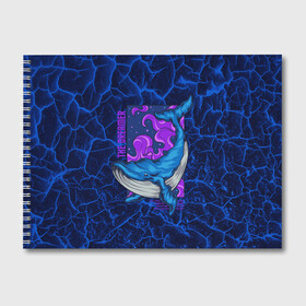 Альбом для рисования с принтом Кит мечтатель The dreamer в Курске, 100% бумага
 | матовая бумага, плотность 200 мг. | the dreamer | вода | волны | кит | мечта | мечтатель | море | океан | подводный мир | рыба