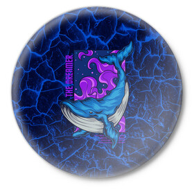 Значок с принтом Кит мечтатель The dreamer в Курске,  металл | круглая форма, металлическая застежка в виде булавки | the dreamer | вода | волны | кит | мечта | мечтатель | море | океан | подводный мир | рыба