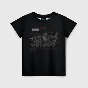Детская футболка 3D с принтом White Shark Белая акула в Курске, 100% гипоаллергенный полиэфир | прямой крой, круглый вырез горловины, длина до линии бедер, чуть спущенное плечо, ткань немного тянется | Тематика изображения на принте: 3d | 3д | акула | белая акула | конструкция | проекция | рыба