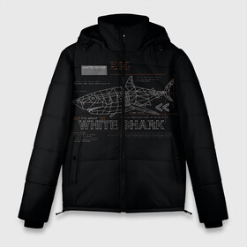 Мужская зимняя куртка 3D с принтом White Shark Белая акула в Курске, верх — 100% полиэстер; подкладка — 100% полиэстер; утеплитель — 100% полиэстер | длина ниже бедра, свободный силуэт Оверсайз. Есть воротник-стойка, отстегивающийся капюшон и ветрозащитная планка. 

Боковые карманы с листочкой на кнопках и внутренний карман на молнии. | 3d | 3д | акула | белая акула | конструкция | проекция | рыба