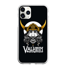 Чехол для iPhone 11 Pro Max матовый с принтом Valheim Viking в Курске, Силикон |  | fantasy | mmo | valheim | valve | валхейм | вальхейм | викинги | выживалка | игра | королевская битва | ммо | ролевая игра | фэнтази