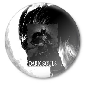 Значок с принтом DARKSOULS | ТЁМНЫЙ РЫЦАРЬ в Курске,  металл | круглая форма, металлическая застежка в виде булавки | dark souls | darksouls | tegunvte | демоны | рыцарь | средневековье | темные души