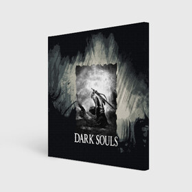 Холст квадратный с принтом DARK SOULS 3 в Курске, 100% ПВХ |  | dark souls | darksouls | tegunvte | демоны | рыцарь | средневековье | темные души