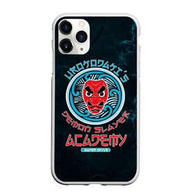 Чехол для iPhone 11 Pro матовый с принтом Demon Slayer ACADEMY в Курске, Силикон |  | Тематика изображения на принте: demon slayer | kamado | kimetsu no yaiba | nezuko | tanjiro | аниме | гию томиока | зеницу агацума | иноске хашибира | камадо | клинок | корзинная девочка | манга | музан кибуцуджи | незуко | рассекающий демонов | танджиро