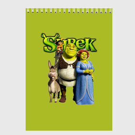 Скетчбук с принтом Шрек Shrek в Курске, 100% бумага
 | 48 листов, плотность листов — 100 г/м2, плотность картонной обложки — 250 г/м2. Листы скреплены сверху удобной пружинной спиралью | cartoon | fiona | shrek | болото | детям | комедия | кот в сапогах | мультик | огр | осел | персонажи мультфильмов | тролль | фиона | шрек