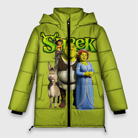 Женская зимняя куртка Oversize с принтом Шрек Shrek в Курске, верх — 100% полиэстер; подкладка — 100% полиэстер; утеплитель — 100% полиэстер | длина ниже бедра, силуэт Оверсайз. Есть воротник-стойка, отстегивающийся капюшон и ветрозащитная планка. 

Боковые карманы с листочкой на кнопках и внутренний карман на молнии | cartoon | fiona | shrek | болото | детям | комедия | кот в сапогах | мультик | огр | осел | персонажи мультфильмов | тролль | фиона | шрек