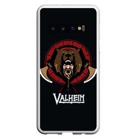 Чехол для Samsung Galaxy S10 с принтом Valheim Viking Bear в Курске, Силикон | Область печати: задняя сторона чехла, без боковых панелей | fantasy | mmo | valheim | valve | валхейм | вальхейм | викинги | выживалка | игра | королевская битва | ммо | ролевая игра | фэнтази