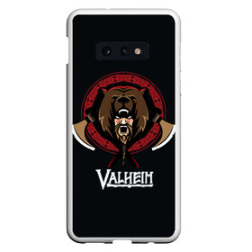 Чехол для Samsung S10E с принтом Valheim Viking Bear в Курске, Силикон | Область печати: задняя сторона чехла, без боковых панелей | fantasy | mmo | valheim | valve | валхейм | вальхейм | викинги | выживалка | игра | королевская битва | ммо | ролевая игра | фэнтази